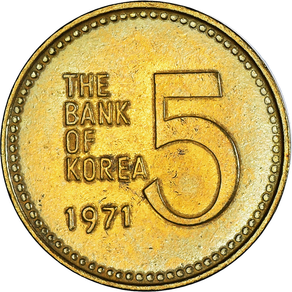 Monnaie, Corée du Sud, 5 Won, 1971, TB+, Laiton, KM:5a