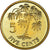 Coin, Seychelles, 5 Cents, 1995, British Royal Mint, MS(60-62), Brass, KM:47.2