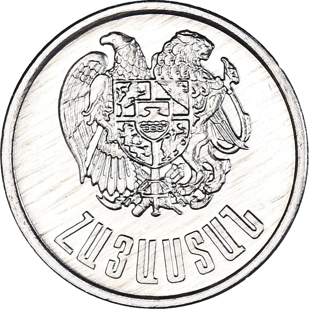 Coin, Armenia, 20 Luma, 1994, MS(64), Aluminum, KM:52