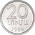 Coin, Armenia, 20 Luma, 1994, MS(64), Aluminum, KM:52