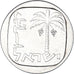 Coin, Israel, Agora, 1980, MS(63), Aluminum, KM:24.1