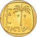 Coin, Israel, 10 Agorot, 1962, Tel Aviv, MS(60-62), Aluminum-Bronze, KM:26