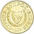 Munten, Cyprus, 2 Cents, 1996, UNC, Nickel-brass, KM:54.3