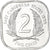 Monnaie, Etats des caraibes orientales, Elizabeth II, 2 Cents, 1996, TTB+