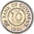 Moneta, Gujana, 10 Cents, 1991, MS(60-62), Miedź-Nikiel, KM:33