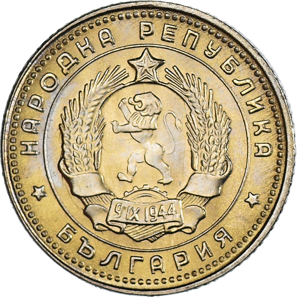 Monnaie, Bulgarie, 10 Stotinki, 1962, SPL+, Nickel-Cuivre, KM:62