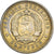 Moneta, Bulgaria, 10 Stotinki, 1962, MS(64), Mosiądz niklowy, KM:62