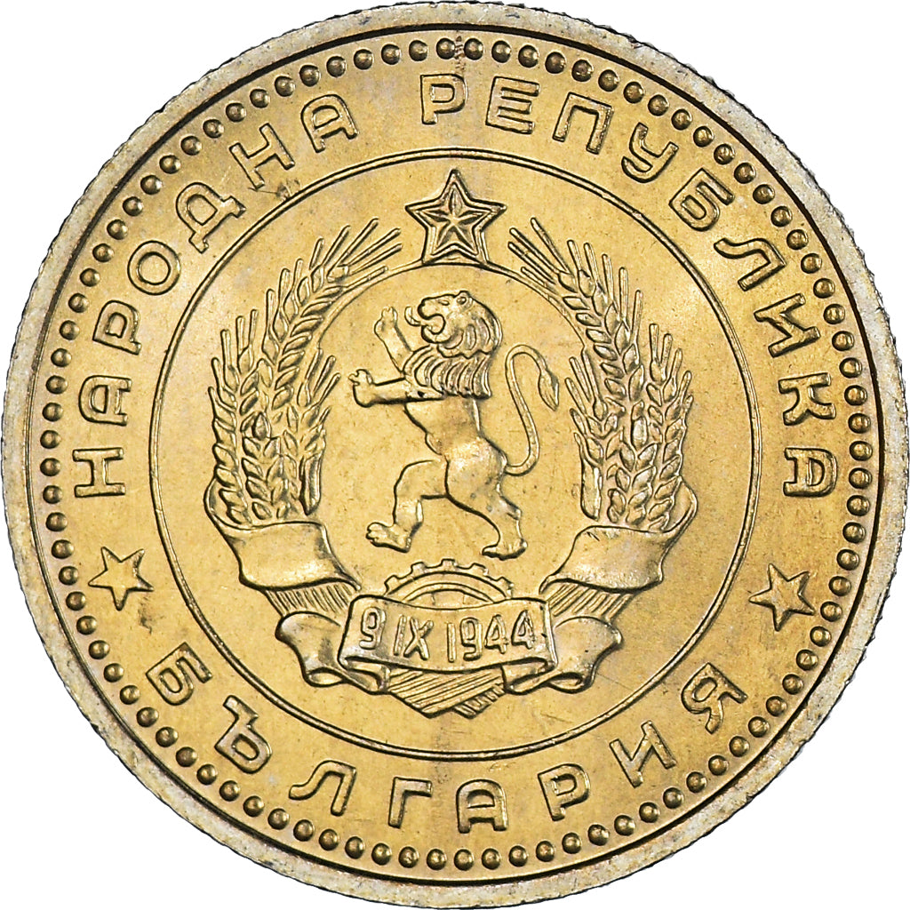 Coin, Bulgaria, 50 Stotinki, 1962, MS(64), Nickel-brass, KM:64