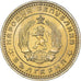 Coin, Bulgaria, 50 Stotinki, 1962, MS(64), Nickel-brass, KM:64