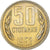 Moneta, Bulgaria, 50 Stotinki, 1962, MS(64), Mosiądz niklowy, KM:64