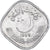 Moneda, Pakistán, 5 Paisa, 1989, SC+, Aluminio, KM:52