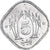 Moneda, Pakistán, 5 Paisa, 1989, SC+, Aluminio, KM:52