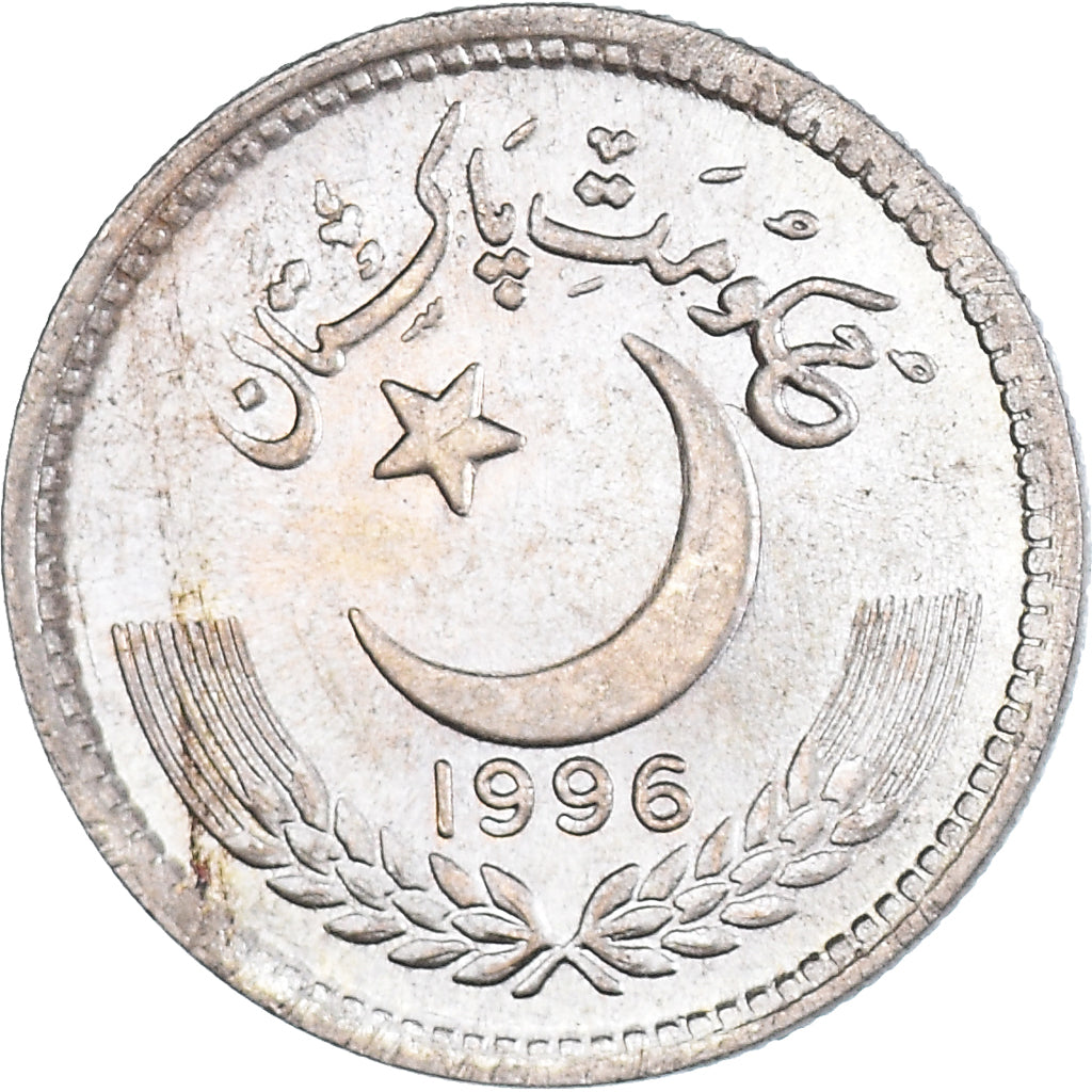 Coin, Pakistan, 25 Paisa, 1996, MS(60-62), Copper-nickel, KM:58