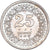 Moneda, Pakistán, 25 Paisa, 1996, EBC+, Cobre - níquel, KM:58