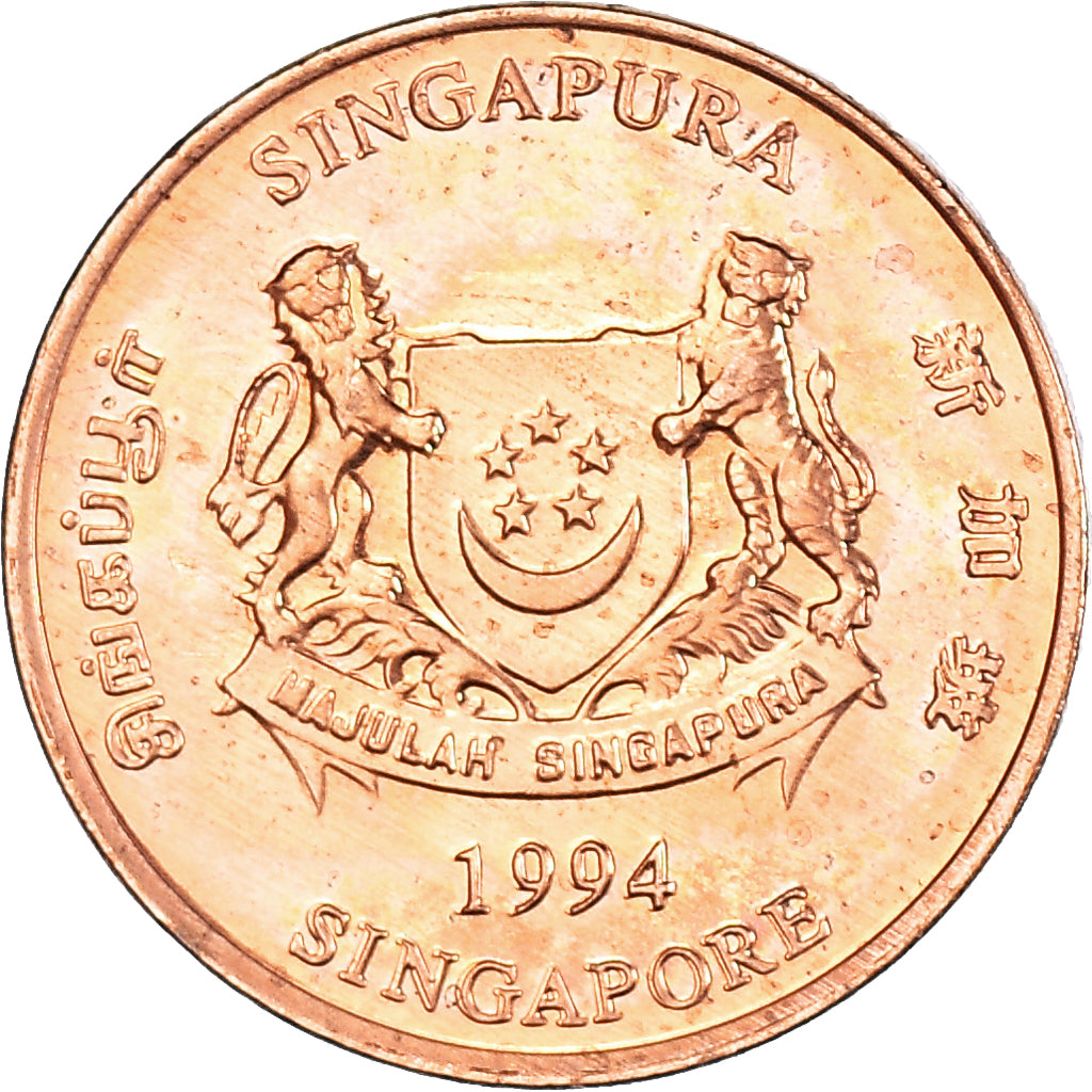 Coin, Singapore, Cent, 1994, Singapore Mint, MS(60-62), Copper Plated Zinc
