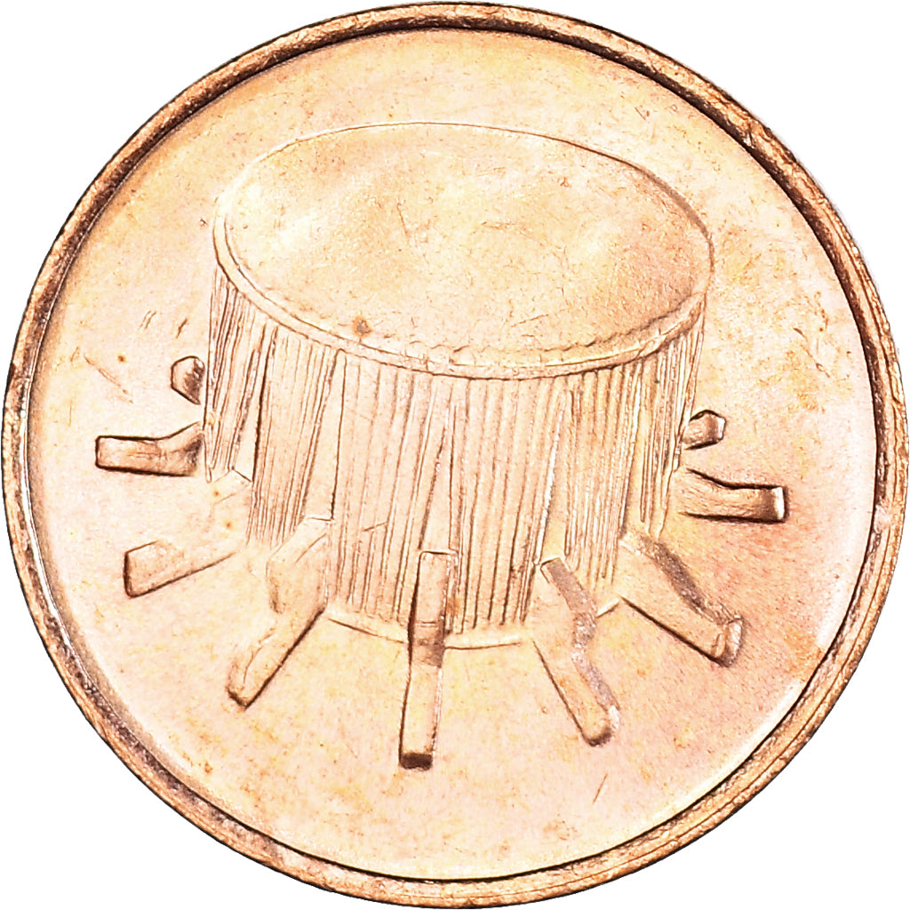 Coin, Malaysia, Sen, 1995, MS(64), Bronze Clad Steel, KM:49