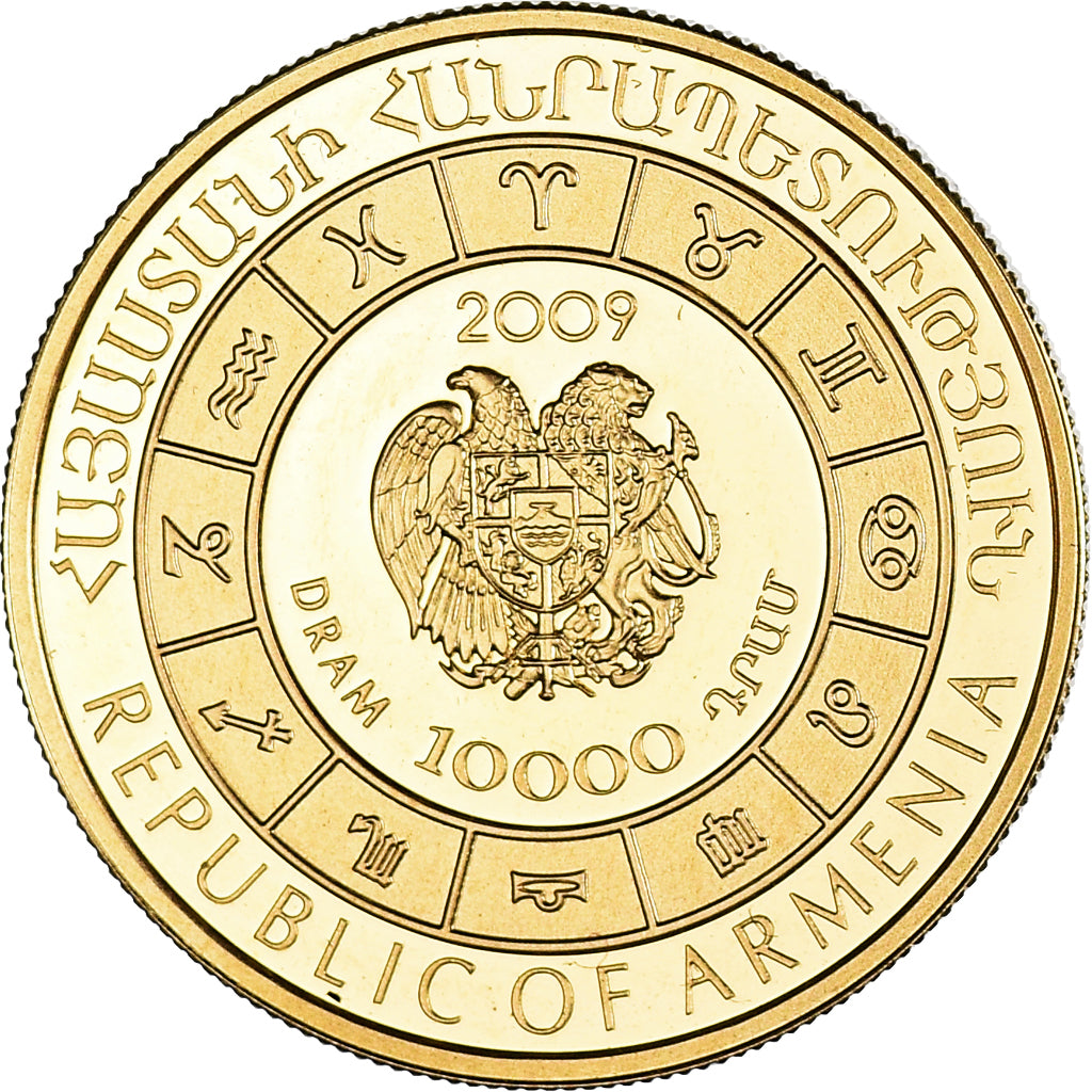 Coin, Armenia, 10000 Dram, 2009, Zodiaque - Gémeaux, MS(65-70), Gold, KM:188