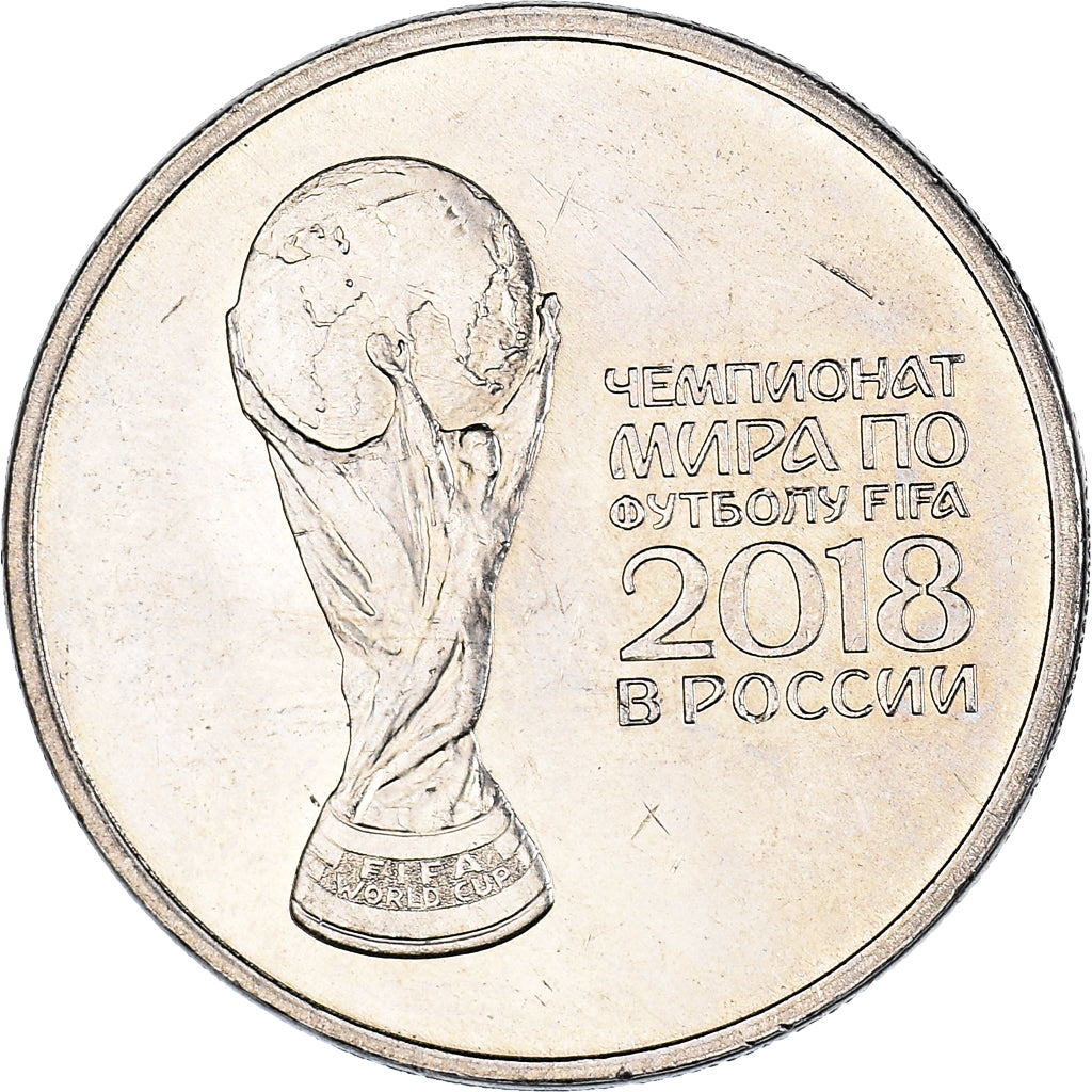 Munten, Rusland, 25 Roubles, 2018, Saint-Petersburg, Coupe du monde de football