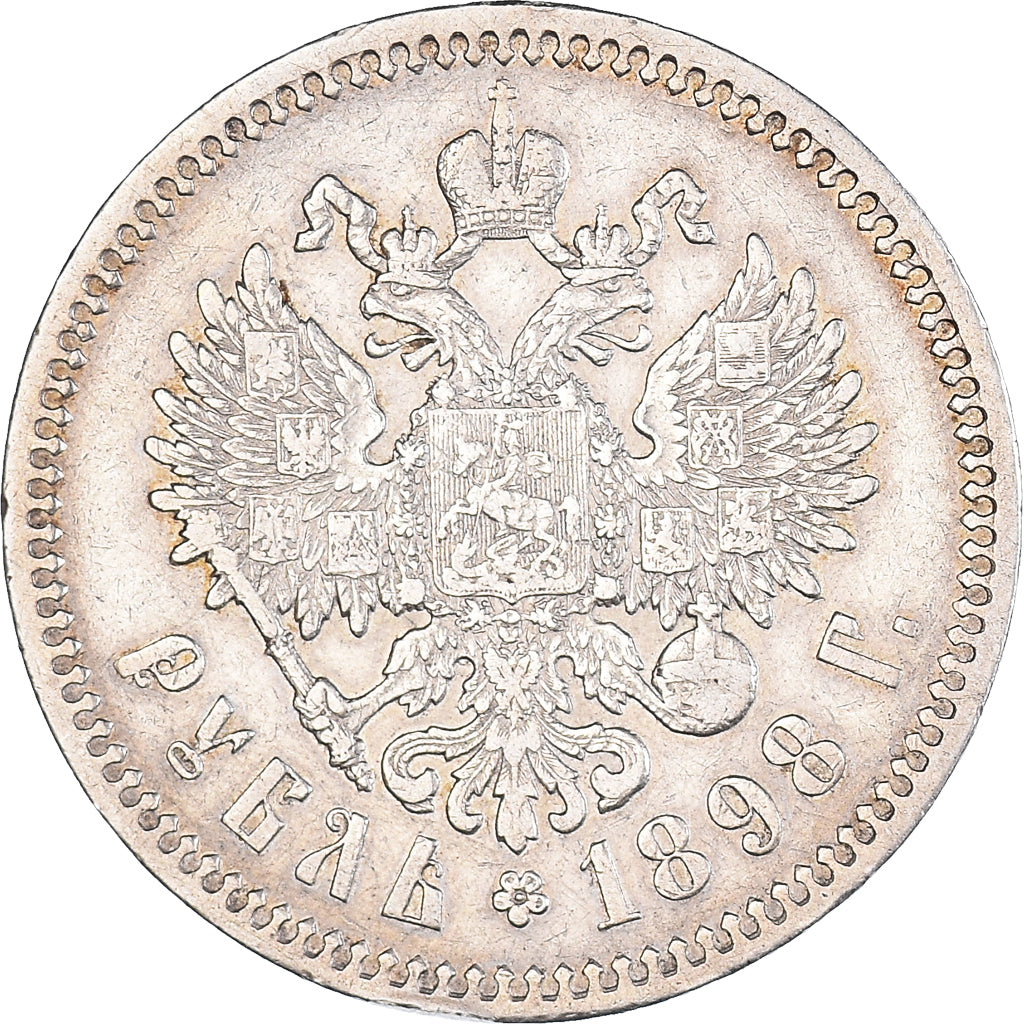 Coin, Russia, Nicholas II, Rouble, 1898, Paris, EF(40-45), Silver, KM:59.2
