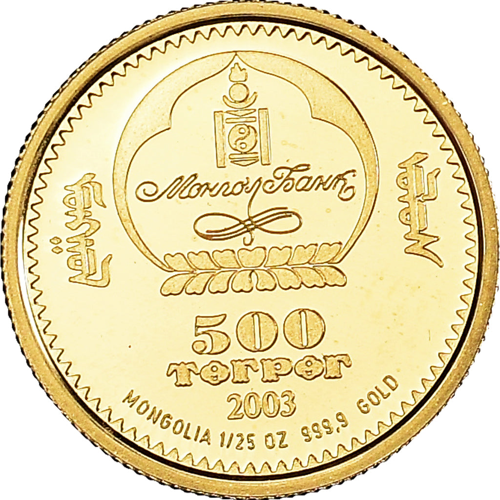 Coin, Mongolia, 500 Tugrik, 2003, Proof, MS(65-70), Gold, KM:207
