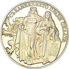 Moneda, Bulgaria, 2 Leva, 1981, Proof, EBC+, Cobre - níquel, KM:163