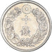 Moneta, Japonia, Yoshihito, 10 Sen, 1917, AU(55-58), Srebro, KM:36.2