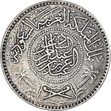 Moneta, Arabia Saudita, UNITED KINGDOMS, Riyal, 1935, BB, Argento, KM:18