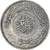 Moneta, Arabia Saudita, UNITED KINGDOMS, Riyal, 1935, BB, Argento, KM:18