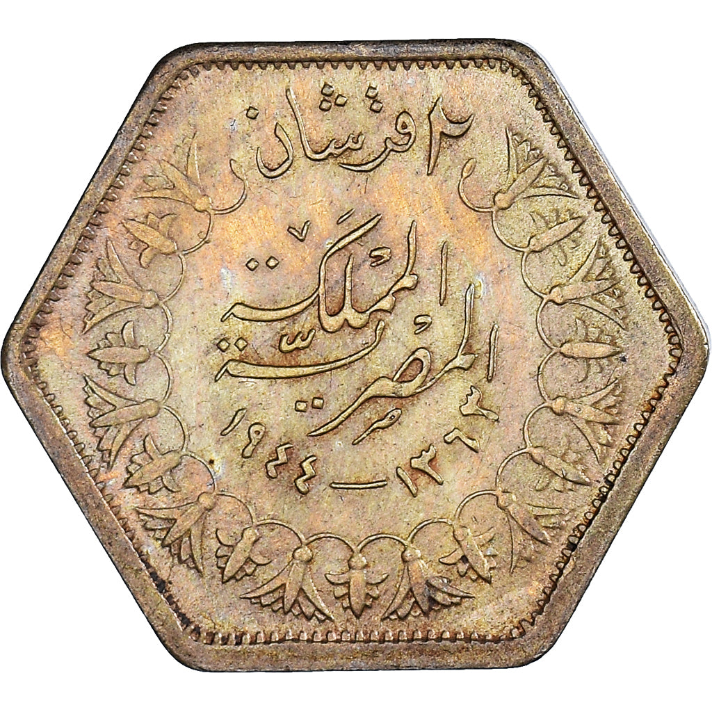 Münze, Ägypten, Farouk, 2 Piastres, 1944, British Royal Mint, VZ, Silber