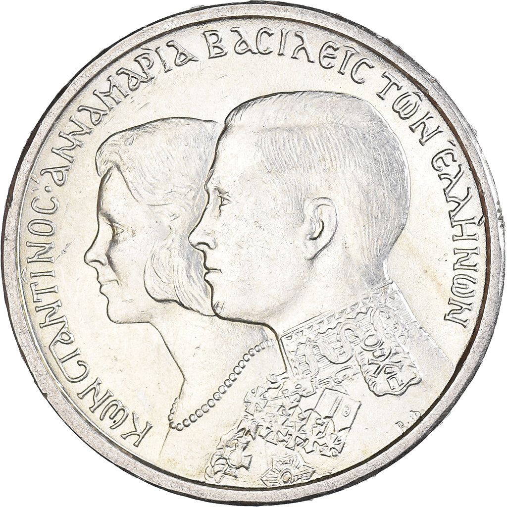 Coin, Greece, Constantine II, 30 Drachmai, 1964, MS(60-62), Silver, KM:87
