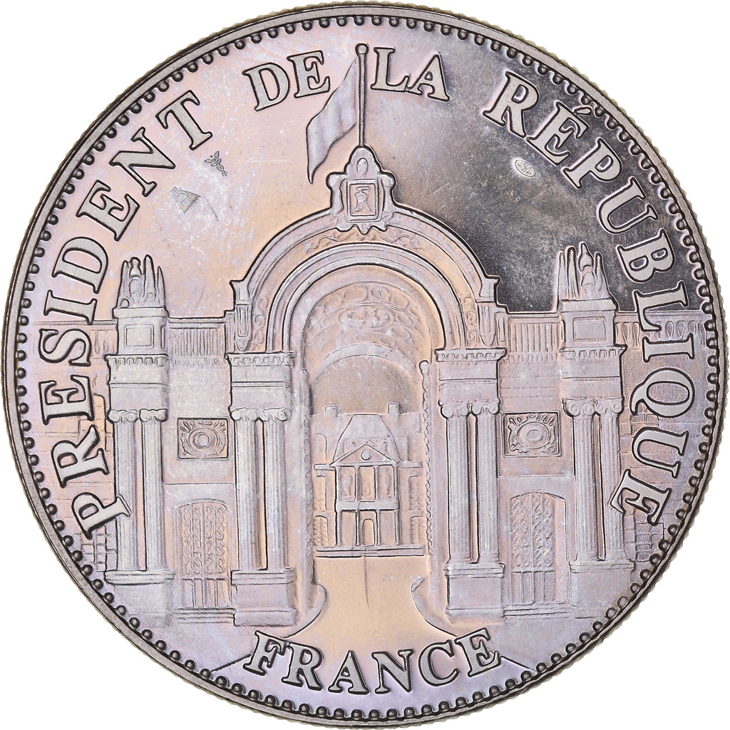 France, Medal, René Coty, Président de la République, Politics, AU(55-58)