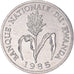 Münze, Ruanda, Franc, 1985, British Royal Mint, VZ+, Aluminium, KM:12