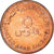 Moneda, Emiratos Árabes Unidos, 5 Fils, 1996, British Royal Mint, EBC, Bronce