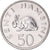 Monnaie, Tanzanie, 50 Senti, 1989, British Royal Mint, SUP, Nickel Clad Steel