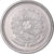 Coin, Brazil, 10 Centavos, 1987, MS(64), Stainless Steel, KM:602