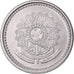 Coin, Brazil, 10 Centavos, 1987, MS(64), Stainless Steel, KM:602