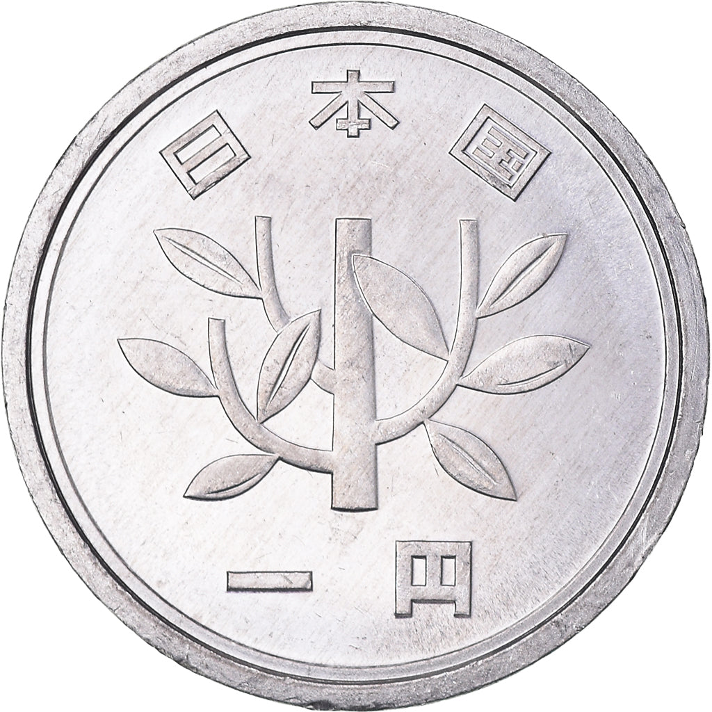 Coin, Japan, Akihito, Yen, 1997, AU(55-58), Aluminum, KM:95.2