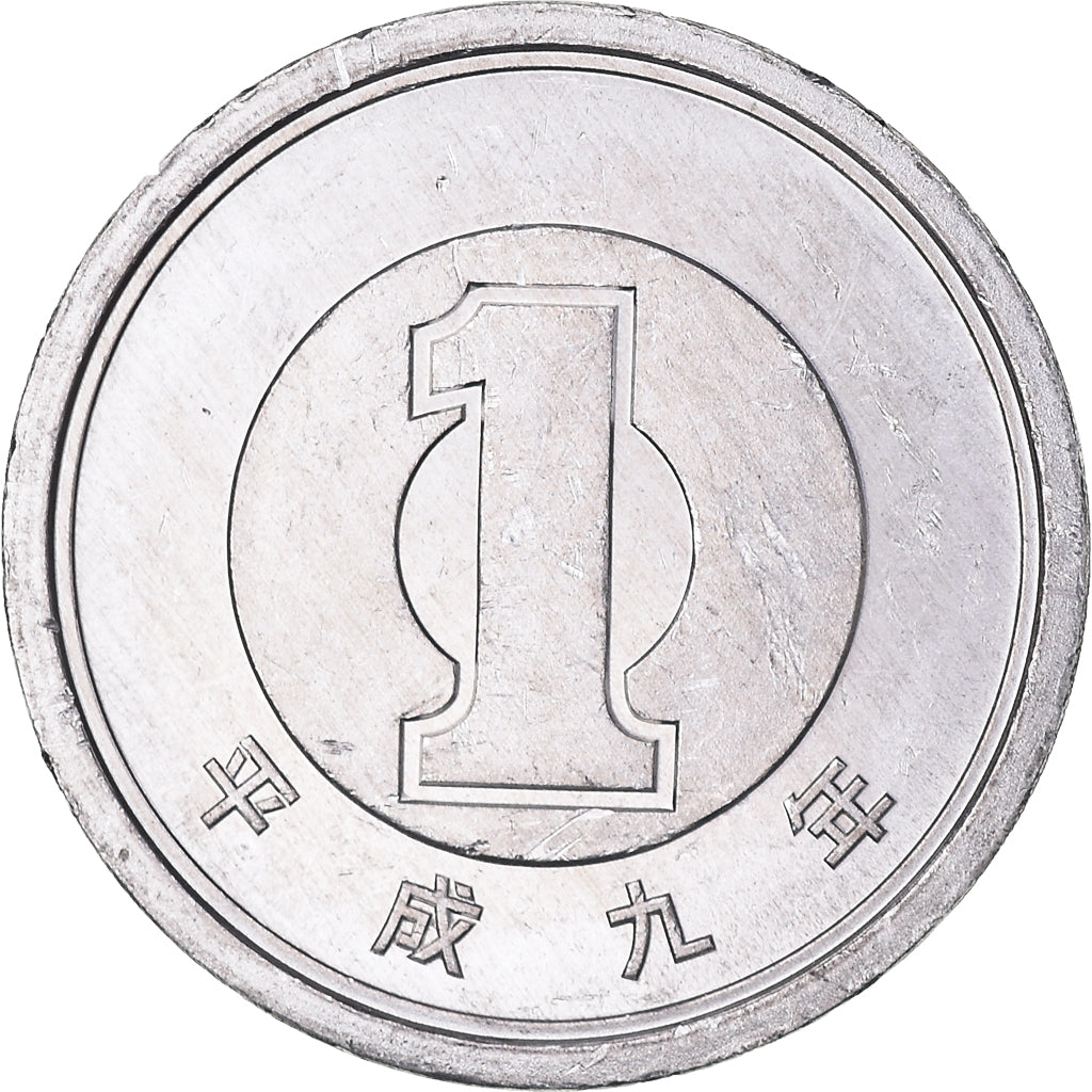 Coin, Japan, Akihito, Yen, 1997, AU(55-58), Aluminum, KM:95.2