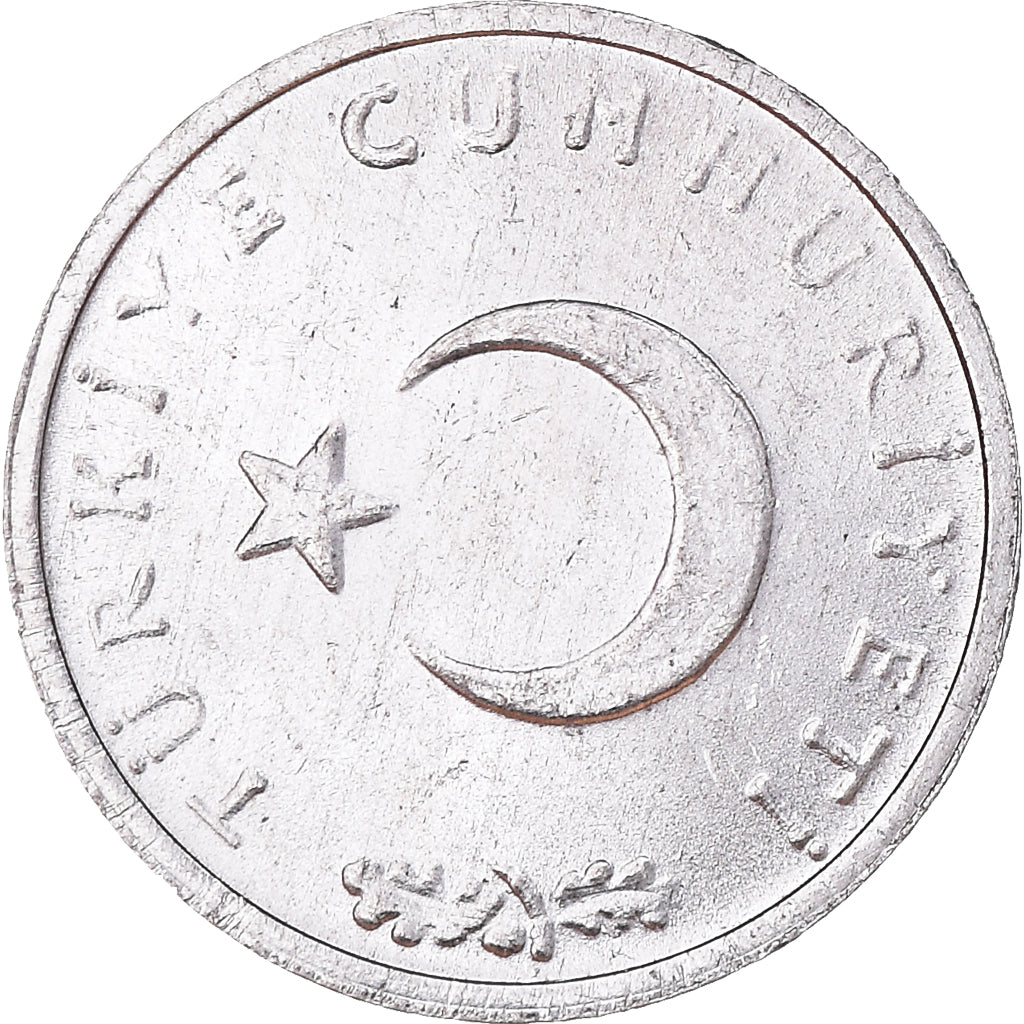 Coin, Turkey, Kurus, 1975, MS(60-62), Aluminum, KM:895b