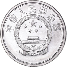 Coin, CHINA, PEOPLE'S REPUBLIC, Fen, 1987, MS(64), Aluminum, KM:1