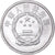 Coin, CHINA, PEOPLE'S REPUBLIC, Fen, 1987, MS(64), Aluminum, KM:1