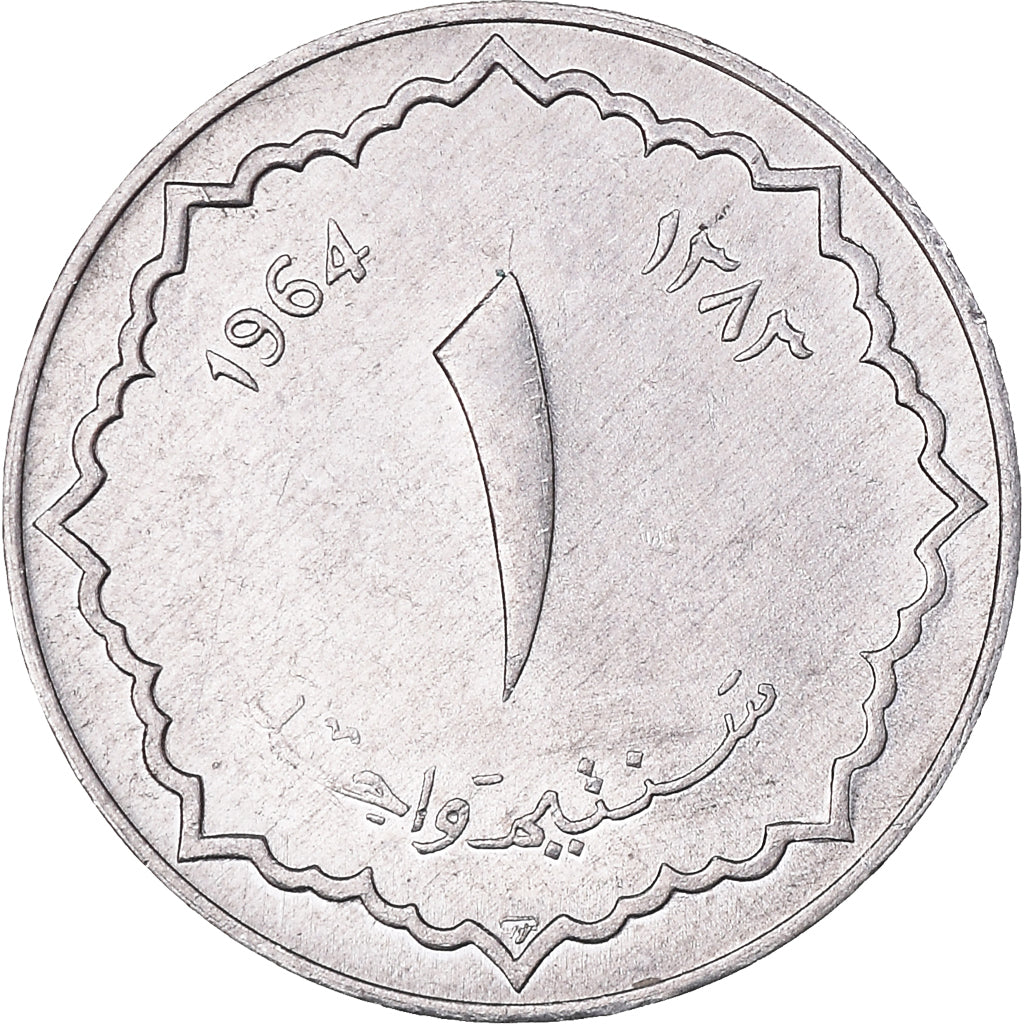 Coin, Algeria, Centime, 1964, Paris, MS(60-62), Aluminum, KM:94