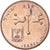 Monnaie, Israël, 10 New Agorot, 1981, SUP+, Nickel-Bronze, KM:108