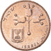 Moeda, Israel, 10 New Agorot, 1981, MS(60-62), Níquel-Bronze, KM:108