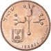 Coin, Israel, 10 New Agorot, 1981, MS(60-62), Nickel-Bronze, KM:108