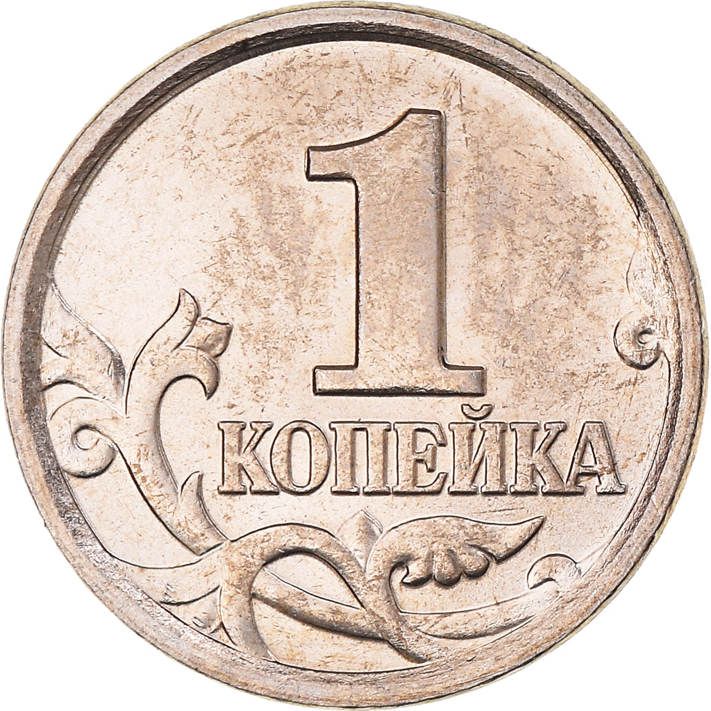 Coin, Russia, Kopek, 2004, MS(64), Copper-Nickel Plated Steel, KM:600