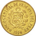 PERU, Sol, 1976, KM #266.1, AU(55-58), Brass, 21