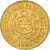 Coin, Peru, 5 Soles, 1981, AU(55-58), Brass, KM:271