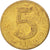 Moneta, Peru, 5 Soles, 1981, AU(55-58), Mosiądz, KM:271