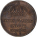 Coin, Sweden, Gustaf VI, Ore, 1957, VF(30-35), Bronze, KM:820